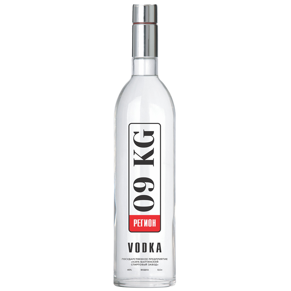 09 Регион 0,5