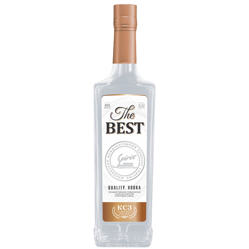 THE Best