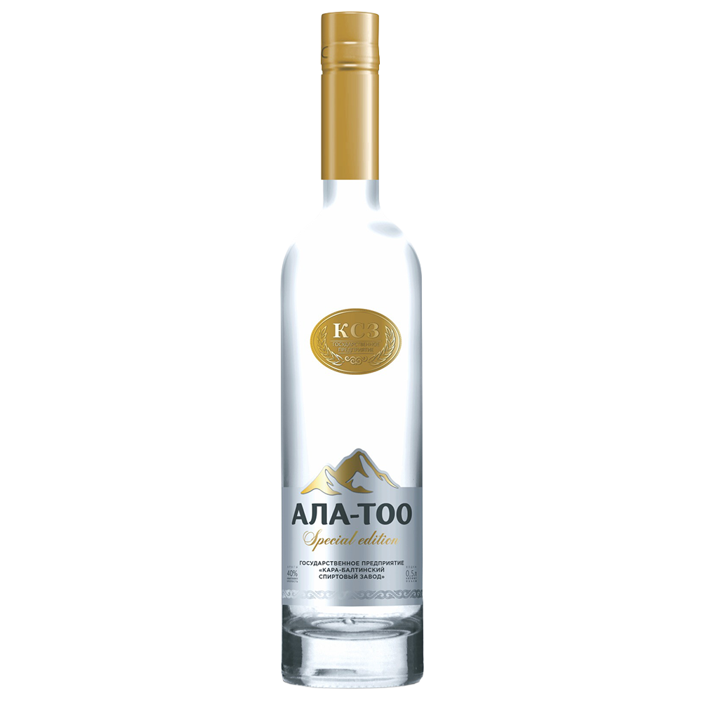 Ала Тоо 0,5