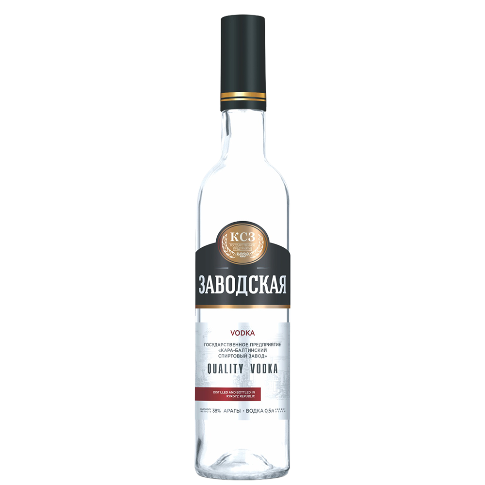 Заводская 0,5
