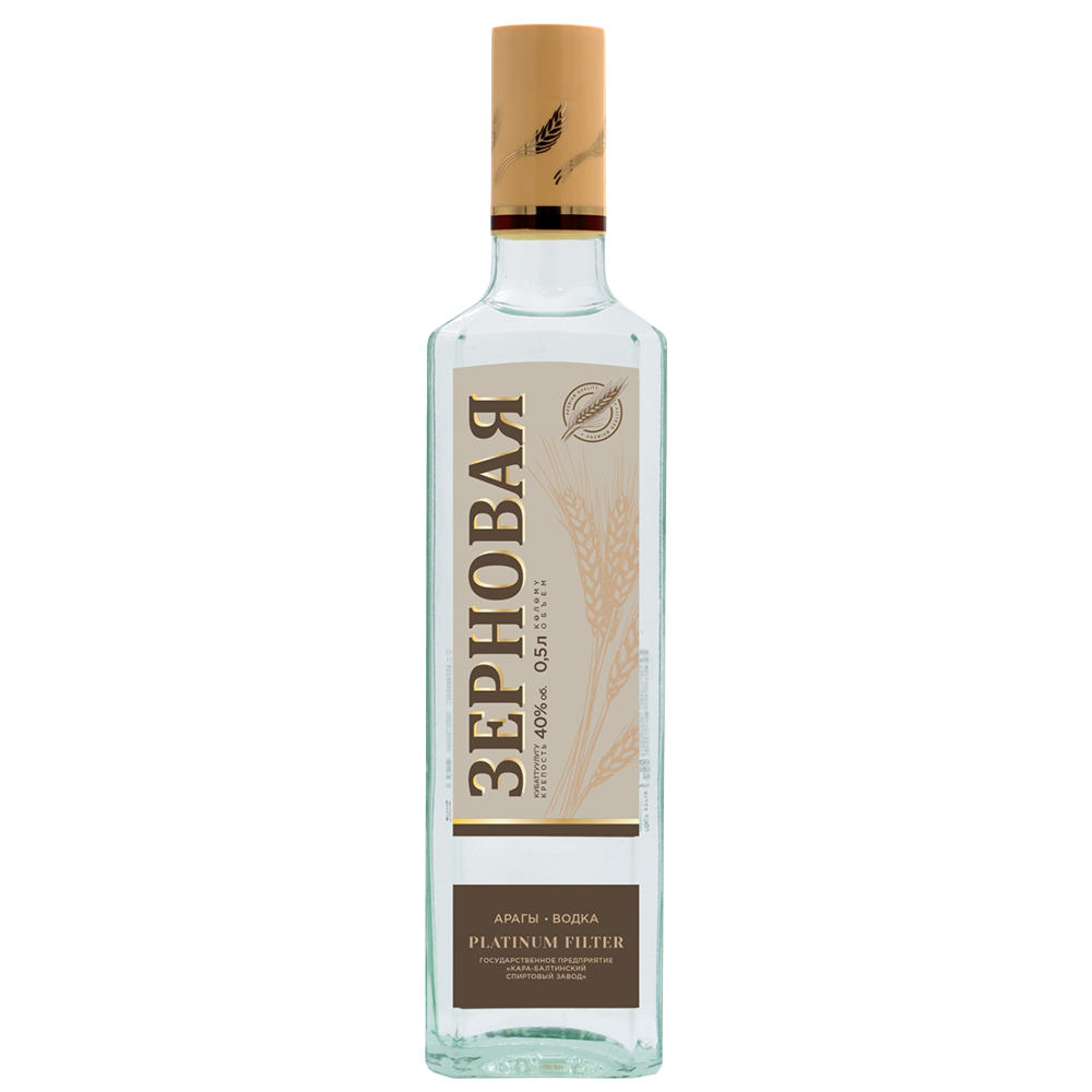 Зерновая 0,5