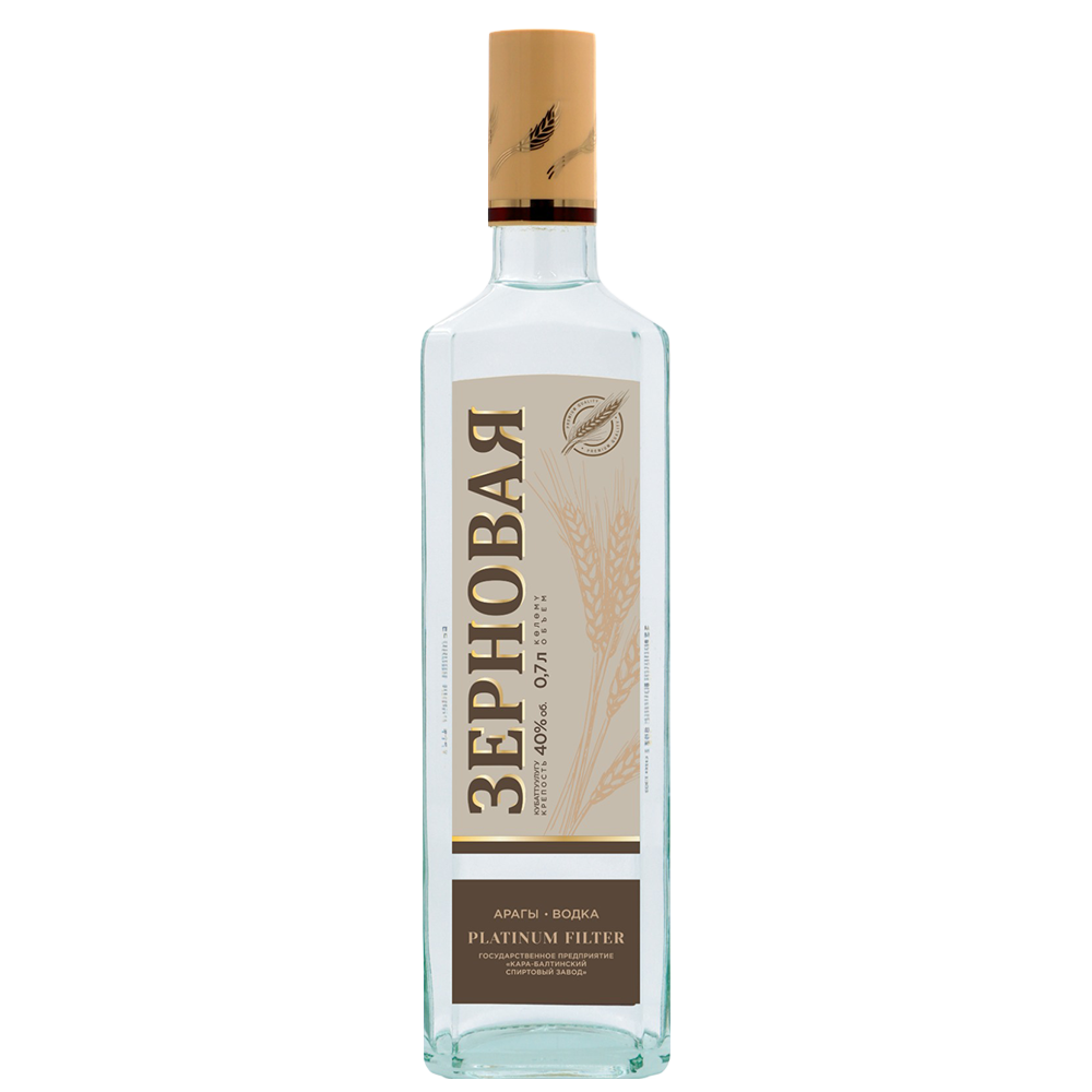 Зерновая 0,7