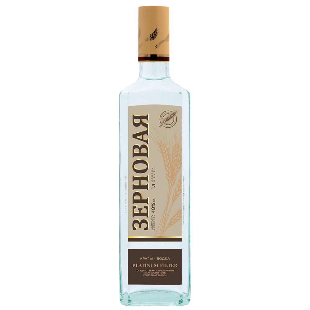 Зерновая